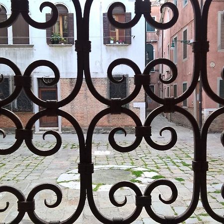Ca Formosa Daire Venedik Dış mekan fotoğraf